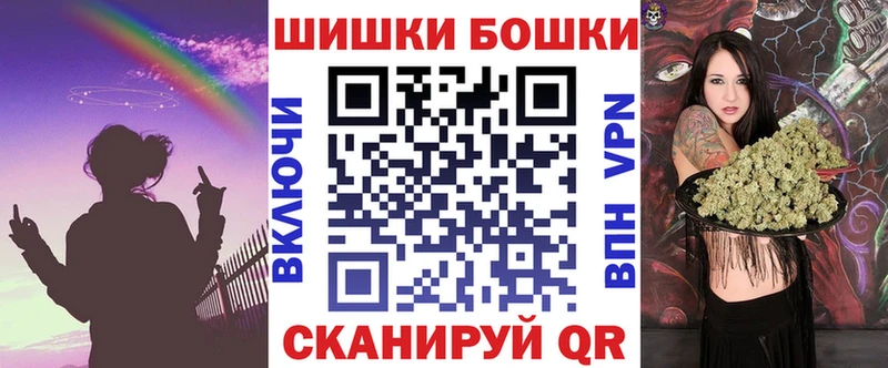 Где купить наркотики Кизляр АМФ Мефедрон СОЛЬ Марихуана КОКАИН
