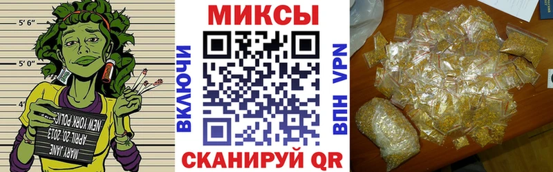 БУТИРАТ Butirat Кизляр
