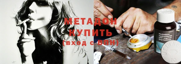 мдма Верея