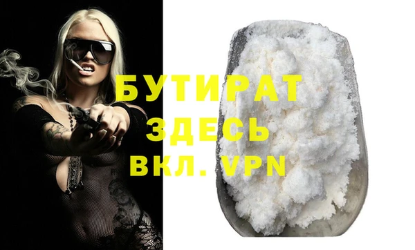 мдпв Верхнеуральск