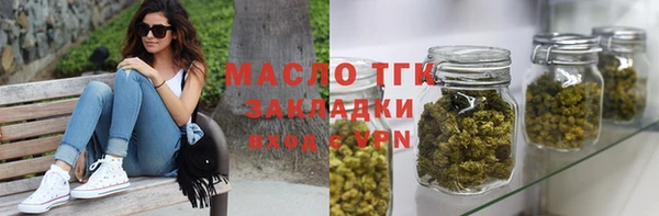 прущий лед Верхний Тагил