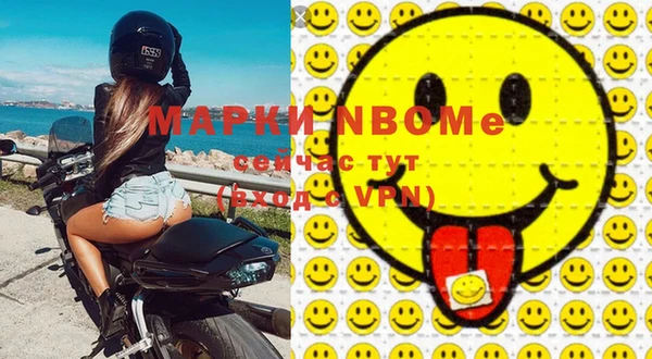прущий лед Верхний Тагил