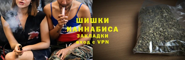 мдпв Верхнеуральск