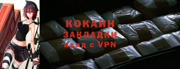 прущий лед Верхний Тагил
