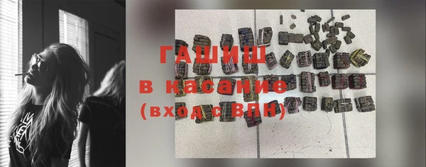 прущий лед Верхний Тагил