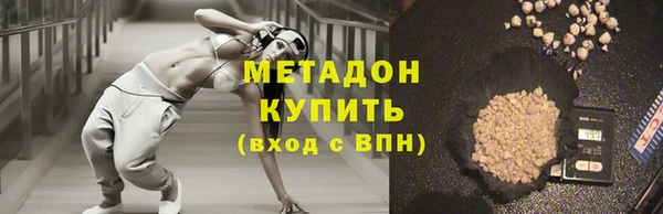 мдпв Верхнеуральск