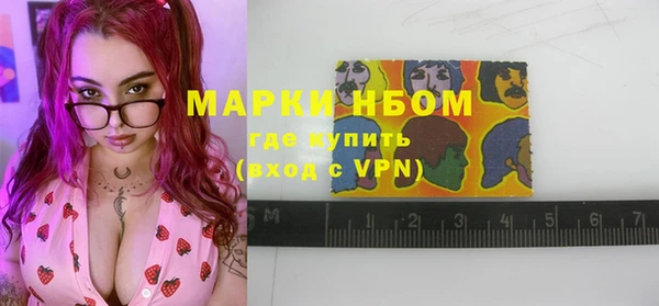 мдма Верея