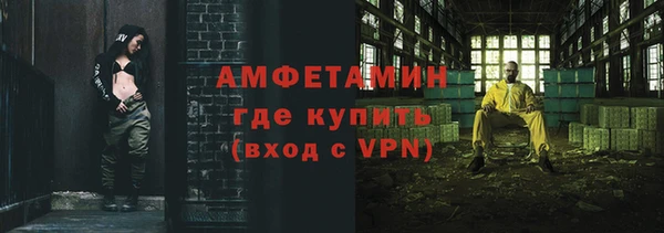 прущий лед Верхний Тагил