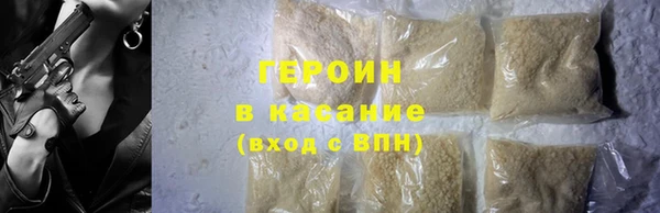 прущий лед Верхний Тагил