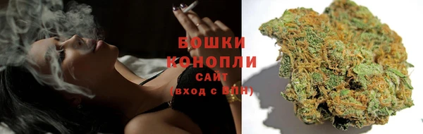 прущий лед Верхний Тагил