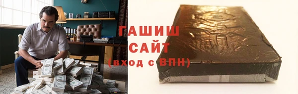 мдпв Верхнеуральск