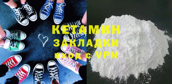 прущий лед Верхний Тагил