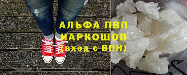 мдпв Верхнеуральск