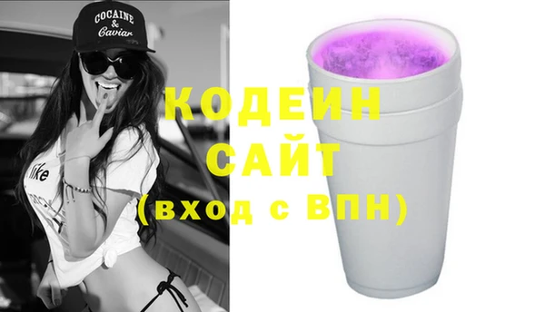 мдма Верея