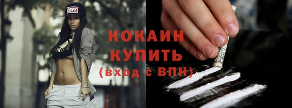 мдма Верея