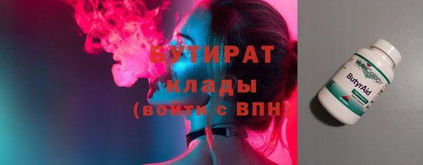 мдма Верея