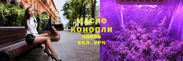 мдпв Верхнеуральск