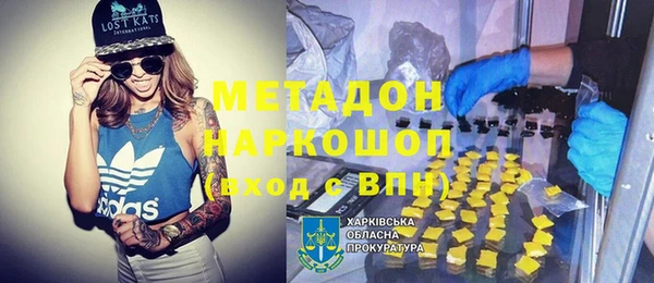 прущий лед Верхний Тагил