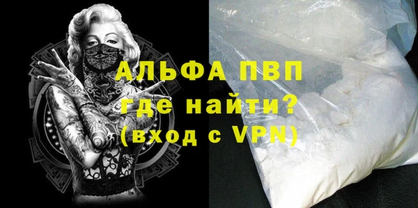 мдпв Верхнеуральск