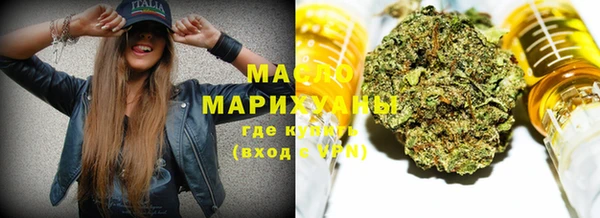 мдпв Верхнеуральск