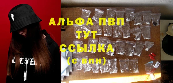 мдпв Верхнеуральск