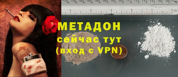 мдпв Верхнеуральск