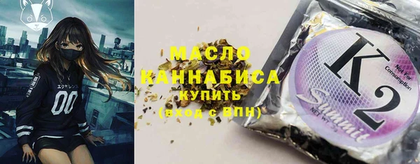 прущий лед Верхний Тагил