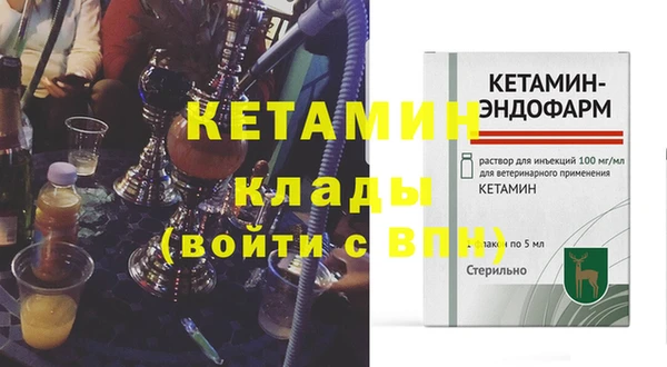 мдпв Верхнеуральск