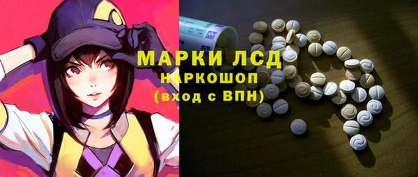 мдпв Верхнеуральск