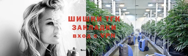 мдпв Верхнеуральск